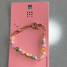 دستبند ترکیبی