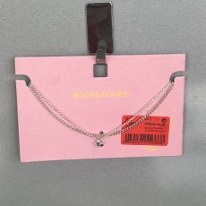 پابند دو لایه زنجیری با آویز ستاره - برند Accessories