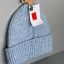 کلاه زمستانی بافتنی آبی ملایم برند Accessories