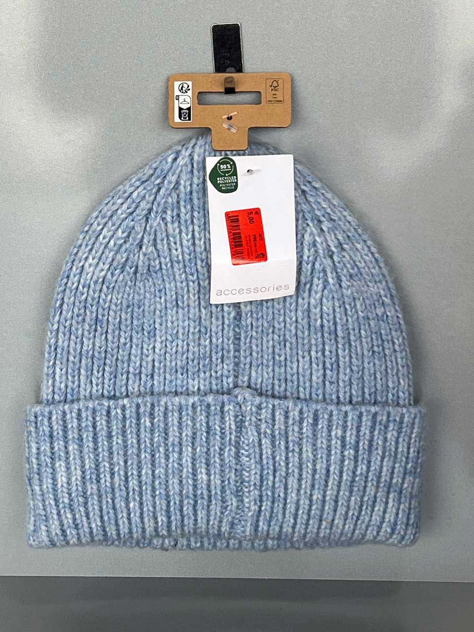 کلاه زمستانی بافتنی آبی ملایم برند Accessories