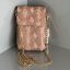 کیف زنانه پوست ماری برند سیکس – شیک، مدرن و خاص 👜✨