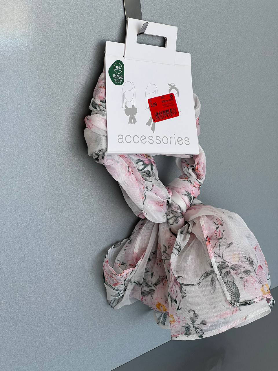 شال رینگی بهاری برند Accessories