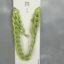 گردنبند Neon Chain از برند محبوب SIX