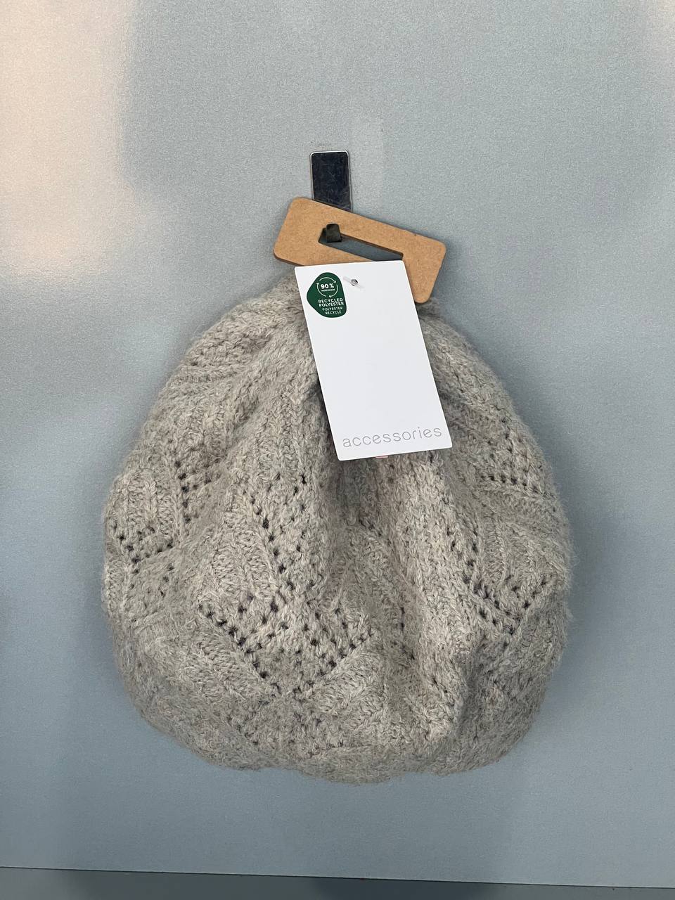 کلاه برت (Beret) بافتنی